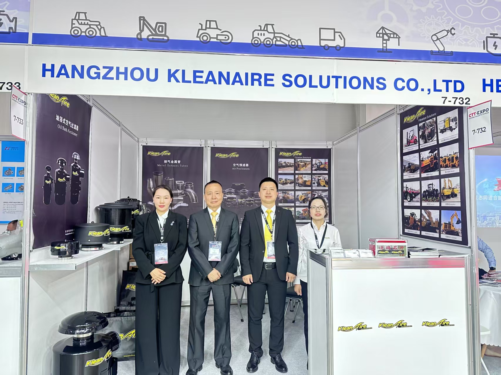2024 CTT Russia Exhibition