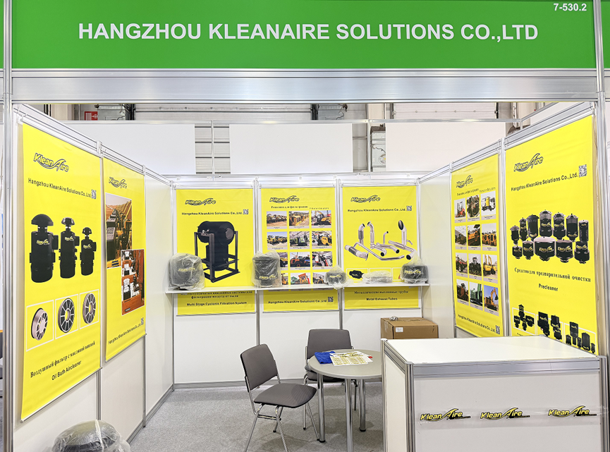 2026 CTT Russia Exhibition